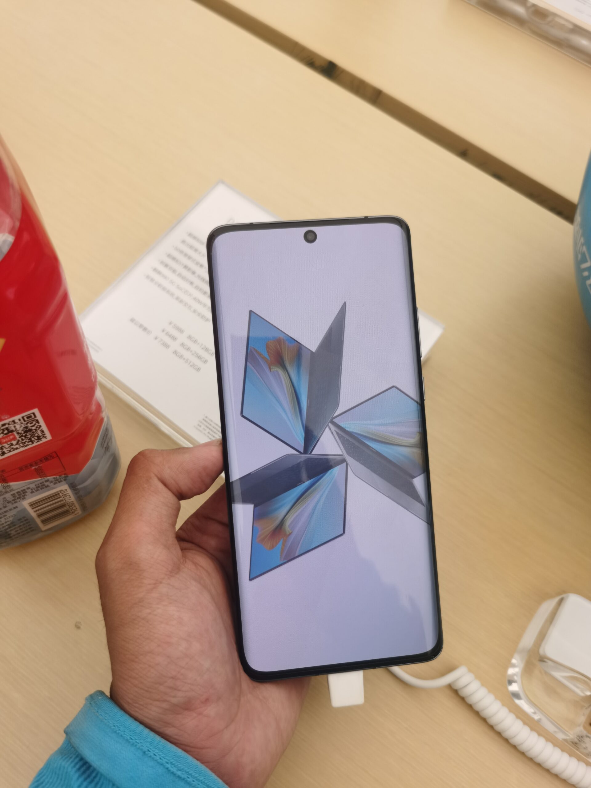 Huawei P50 Pro