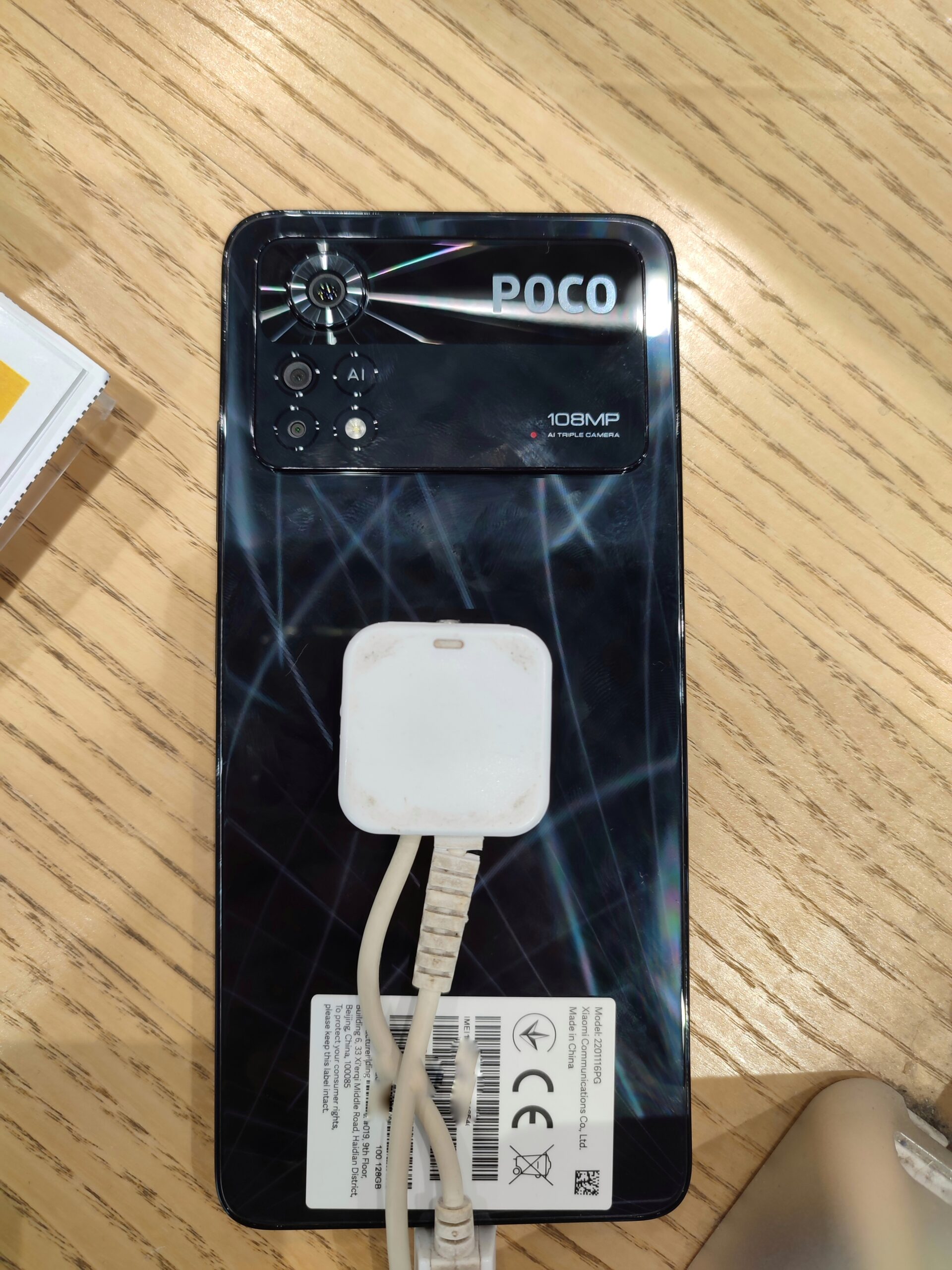 Redmi Poco X4 Pro 5G
